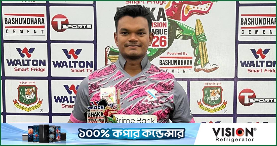 মেহেদীর ঘূর্ণি জাদুতে প্রাইম ব্যাংকের নাটকীয় জয়